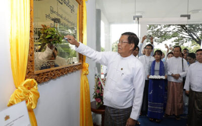 မြန်မာသံတမန်သင်တန်းကျောင်း တည်ထောင်ဖွင့်လှစ်ခြင်း အခမ်းအနားနှင့် သံတမန်ရေးရာဘွဲ့လွန်ဒီပလိုမာသင်တန်း အမှတ်စဉ် (၁/၂၀၂၅) ဖွင့်ပွဲအခမ်းအနား ကျင်းပ