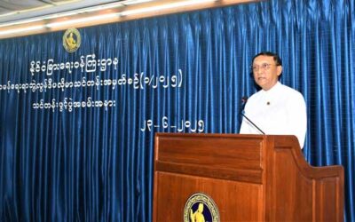 Opening Ceremony of Diploma in Diplomacy Course (1/2025)